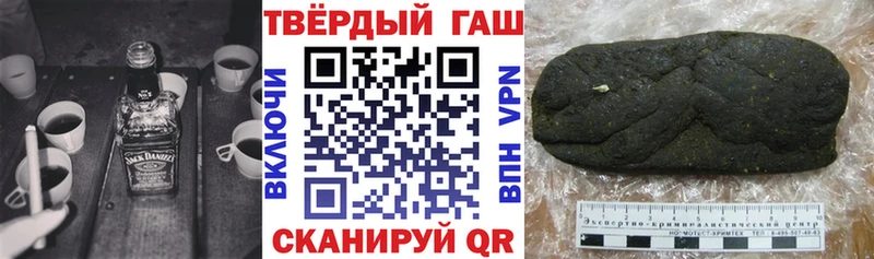KRAKEN сайт  Архангельск  ГАШ ice o lator 