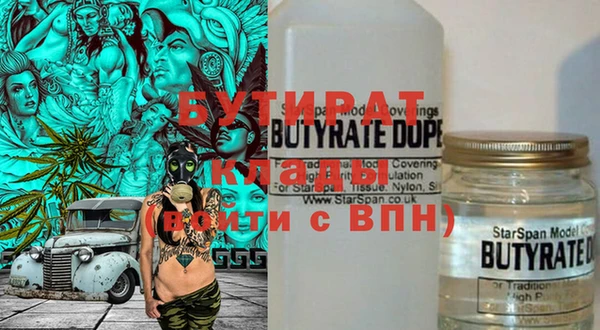 гашиш Абаза