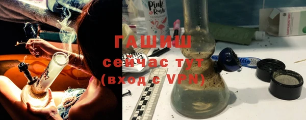 таблы Мегион