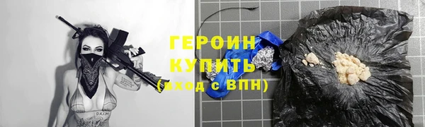 ешки Аркадак