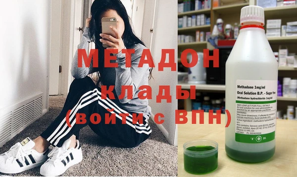 хмурый Рославль