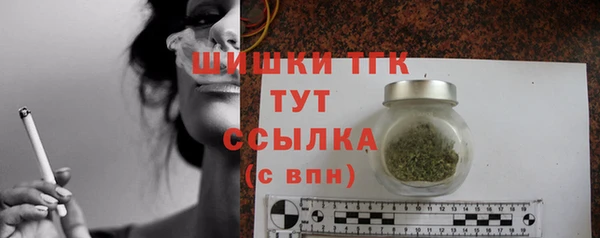 гашиш Абаза