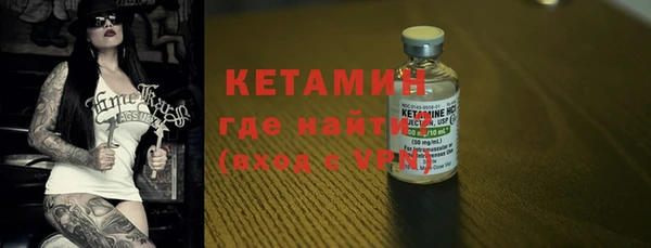 эйфоретик Медногорск