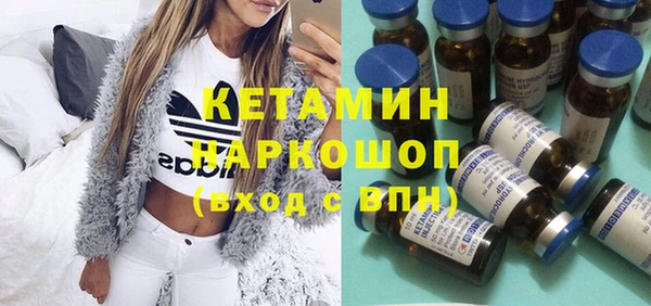 mdpv Медвежьегорск
