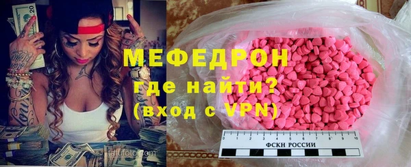 ешки Аркадак