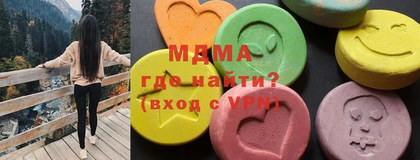 меф VHQ Абдулино