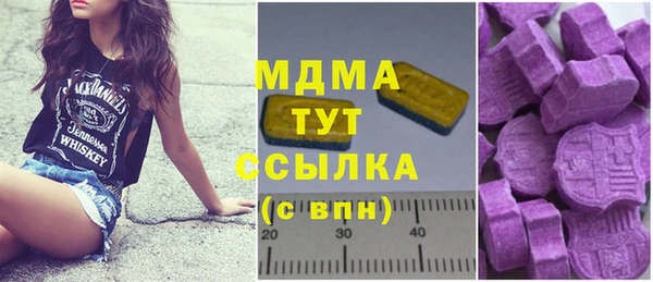 меф VHQ Абдулино