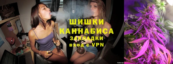 амфетамин Абинск