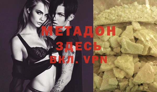 ешки Аркадак