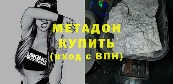 ешки Аркадак