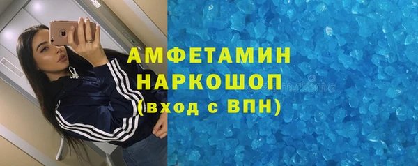 марихуана Ростов