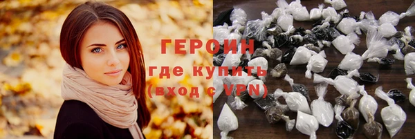 ешки Аркадак