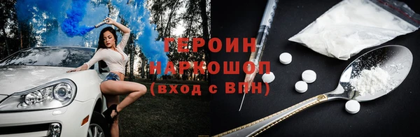 дурь Алексеевка