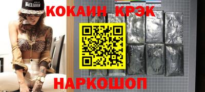 амфетамин Можайск