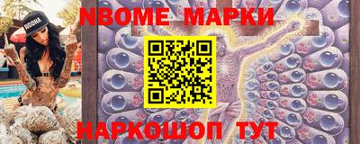 дживик Можга