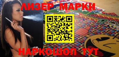 прущие крисы Моздок