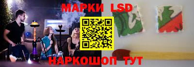 амфетамин Можайск