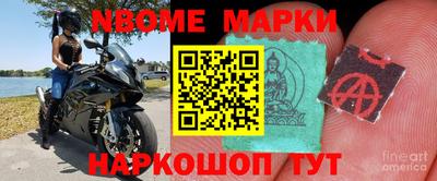 прущие крисы Моздок