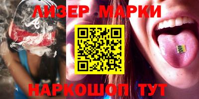 дживик Можга