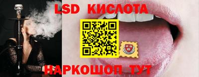 амфетамин Можайск
