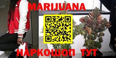 прущая мука Химки