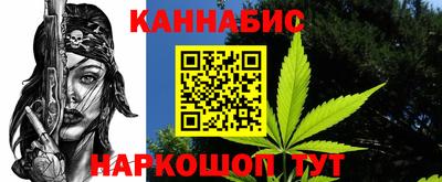 амфетамин Можайск