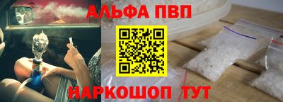 прущие крисы Моздок