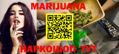 прущие крисы Моздок