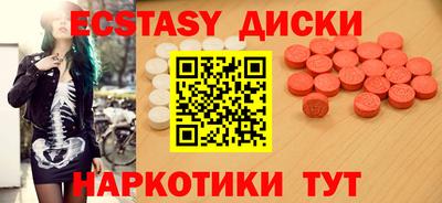 дживик Можга
