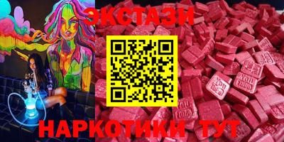 прущие крисы Моздок