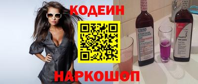 прущие крисы Моздок