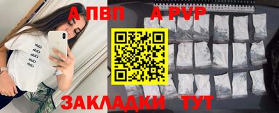 амфетамин Можайск
