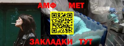 прущие крисы Моздок