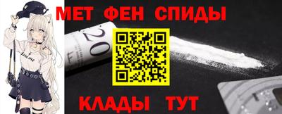 прущие крисы Моздок