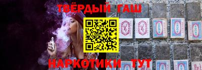 амфетамин Можайск