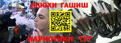 прущие крисы Моздок