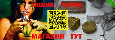 амфетамин Можайск