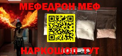 дживик Можга
