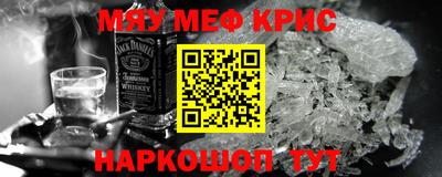 дживик Можга