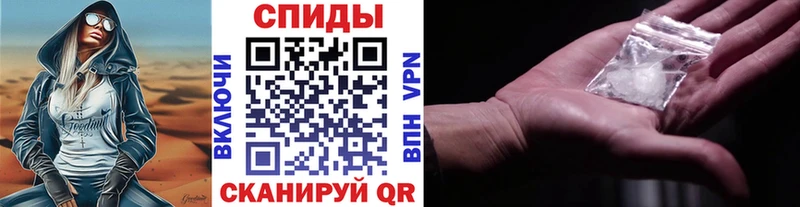 kraken зеркало  Архангельск  МЕТАМФЕТАМИН винт  где купить  